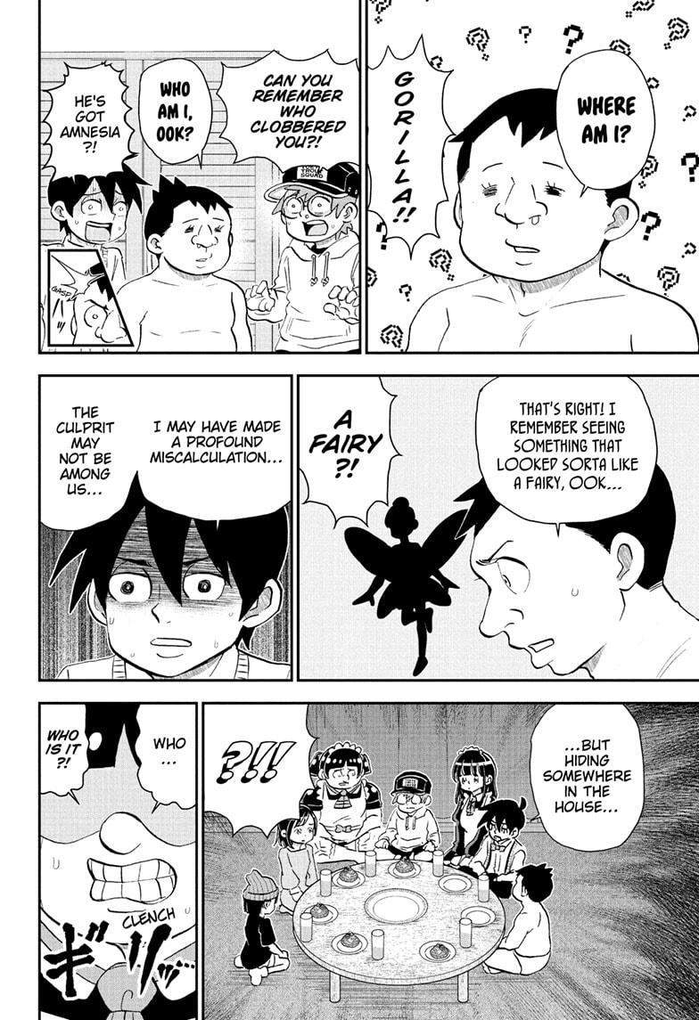 Me & Roboco Chapter 213 14