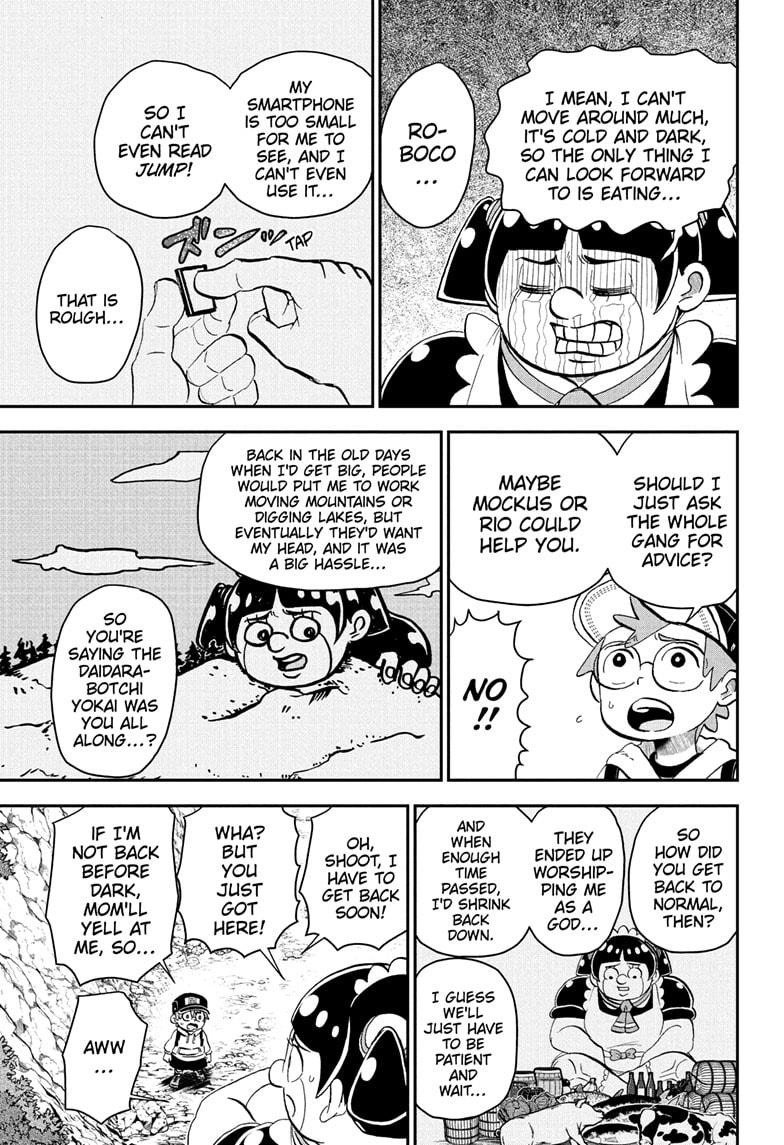 Me & Roboco Chapter 214 5