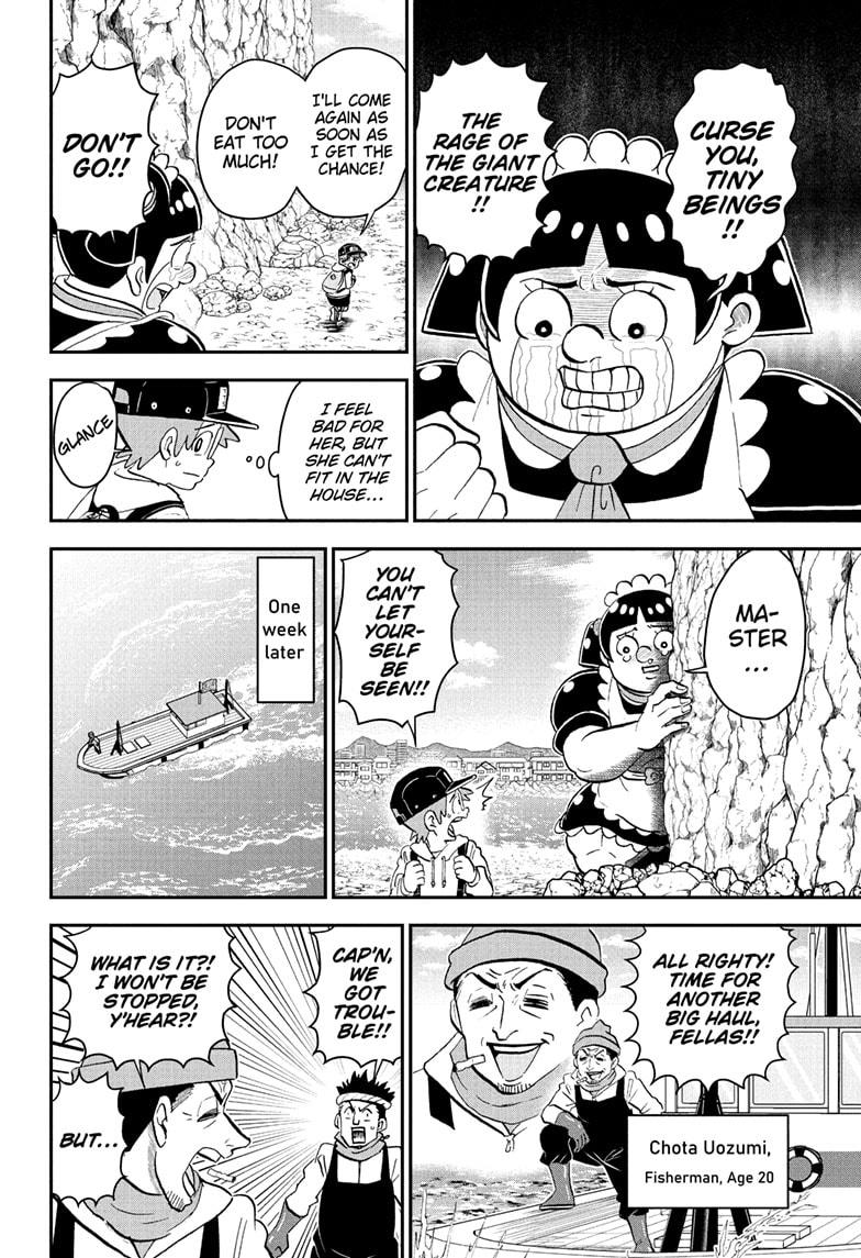 Me & Roboco Chapter 214 6