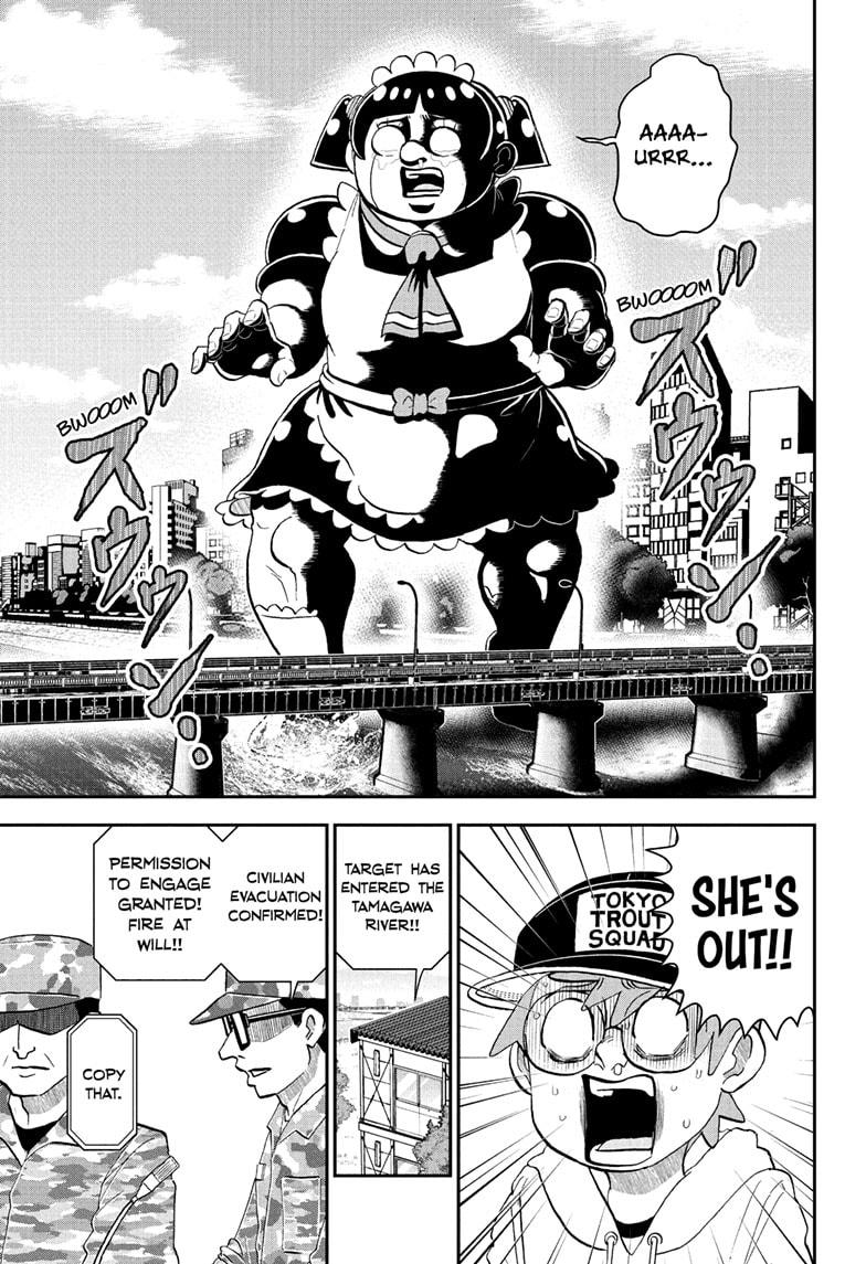 Me & Roboco Chapter 214 9