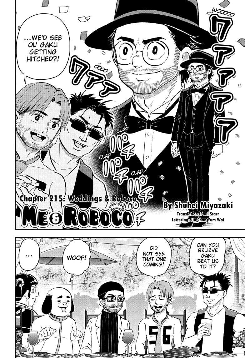 Me & Roboco Chapter 215 2