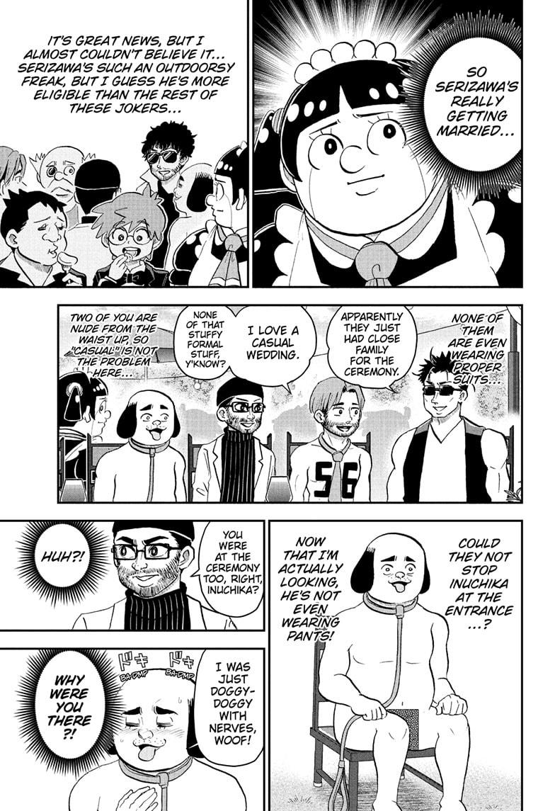 Me & Roboco Chapter 215 3