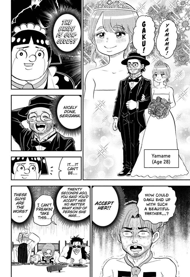 Me & Roboco Chapter 215 6