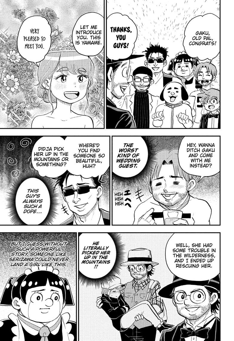 Me & Roboco Chapter 215 9