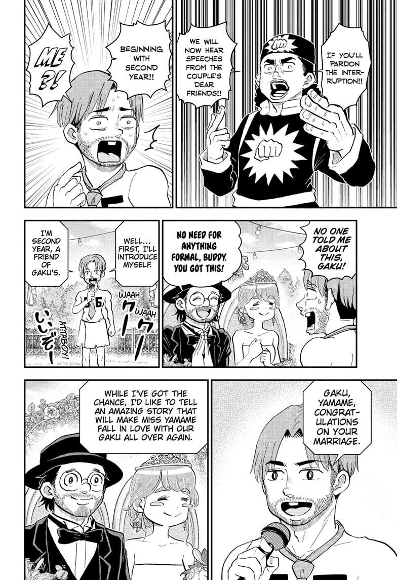 Me & Roboco Chapter 215 10