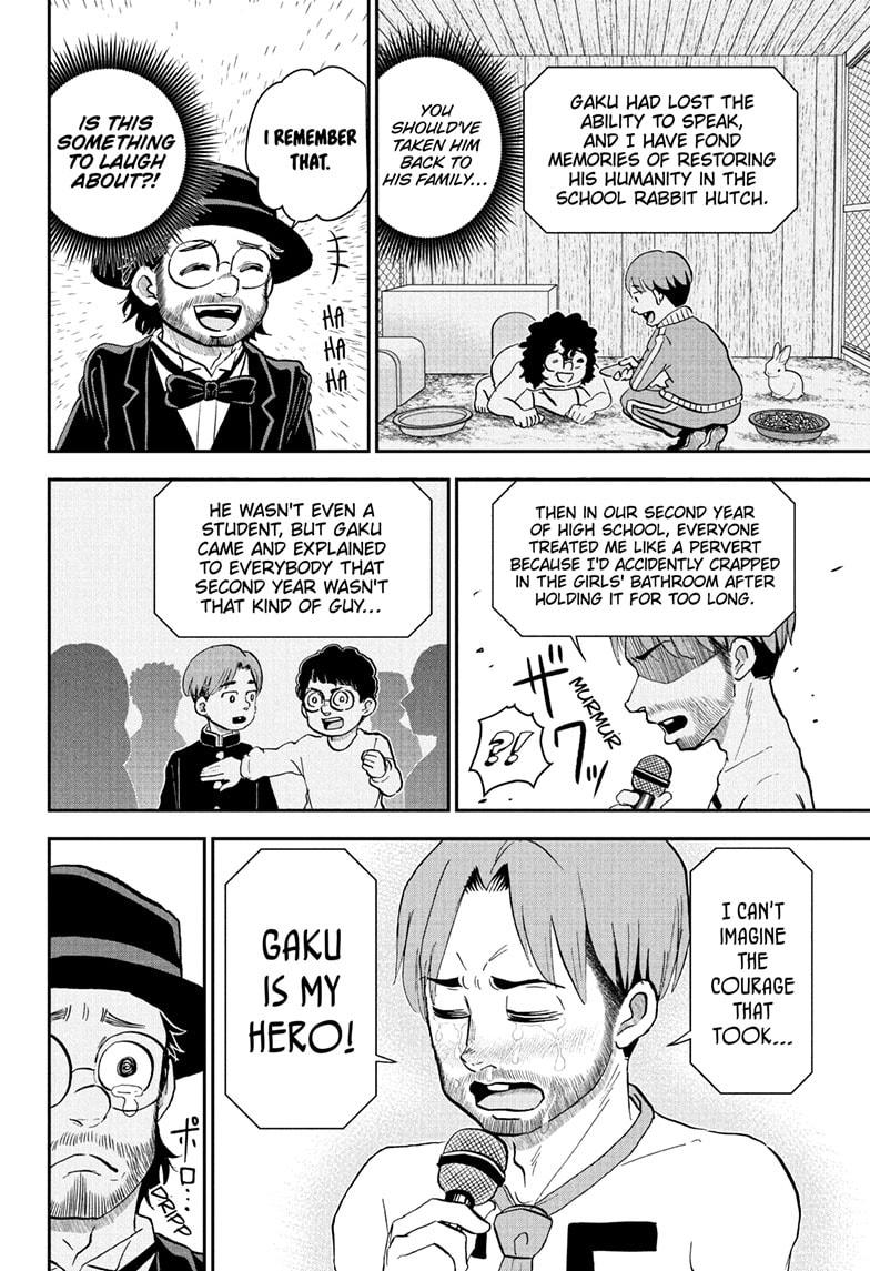 Me & Roboco Chapter 215 12