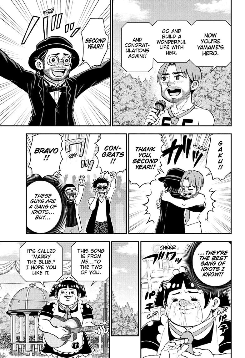 Me & Roboco Chapter 215 13