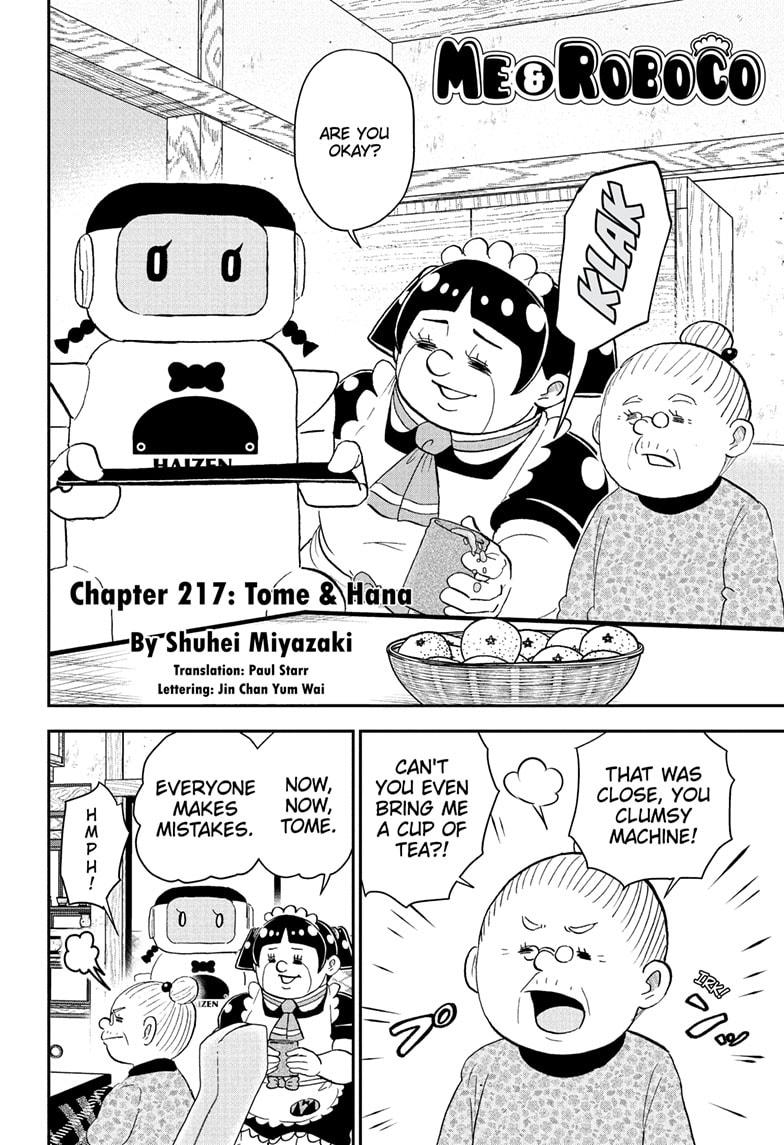 Me & Roboco Chapter 217 2