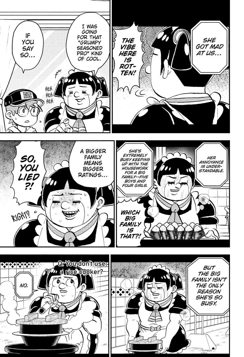 Me & Roboco Chapter 218 11