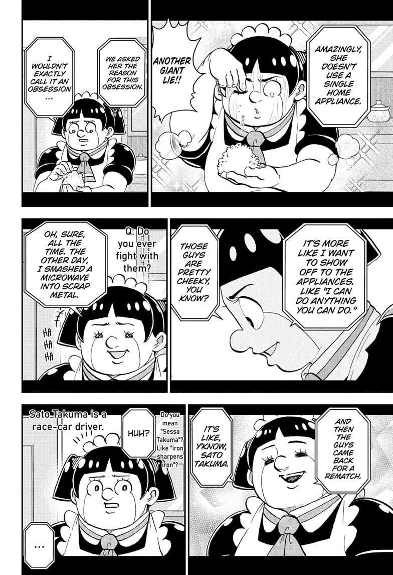 Me & Roboco Chapter 218 12