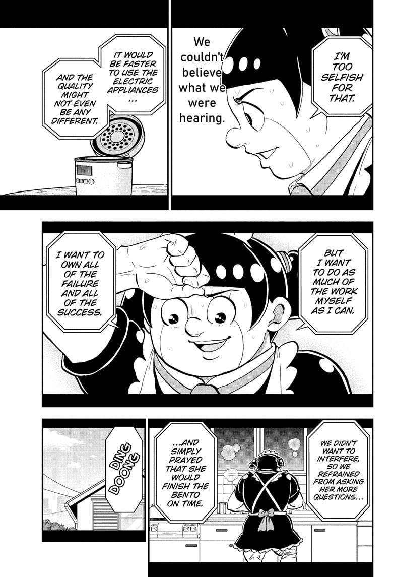 Me & Roboco Chapter 218 15