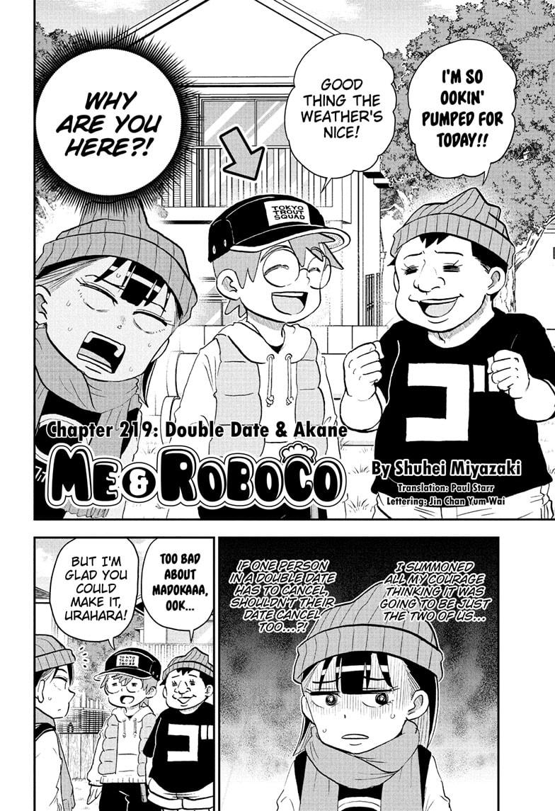 Me & Roboco Chapter 219 2