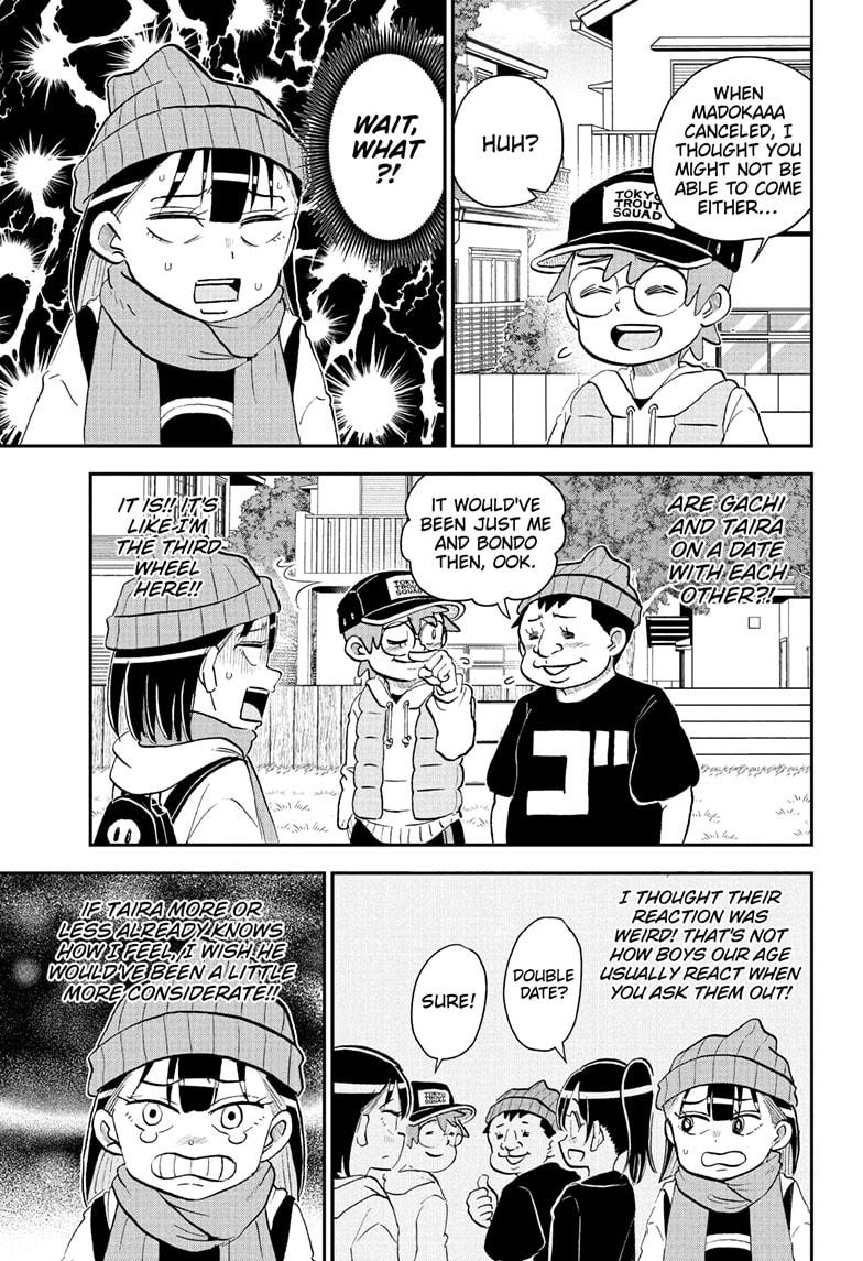 Me & Roboco Chapter 219 3