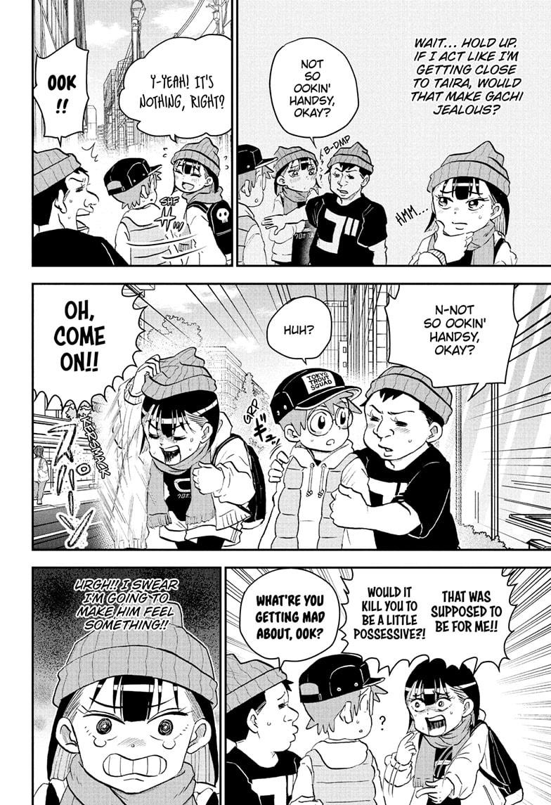 Me & Roboco Chapter 219 6