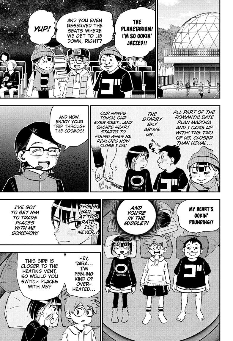 Me & Roboco Chapter 219 7