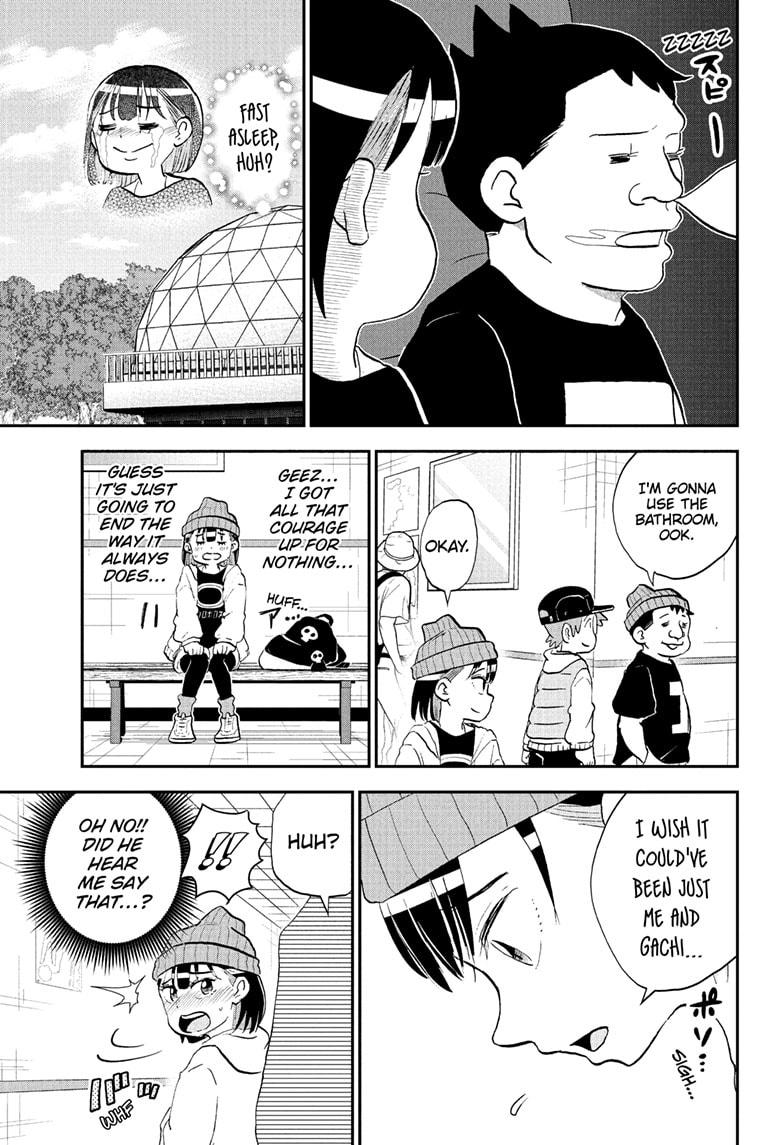 Me & Roboco Chapter 219 9