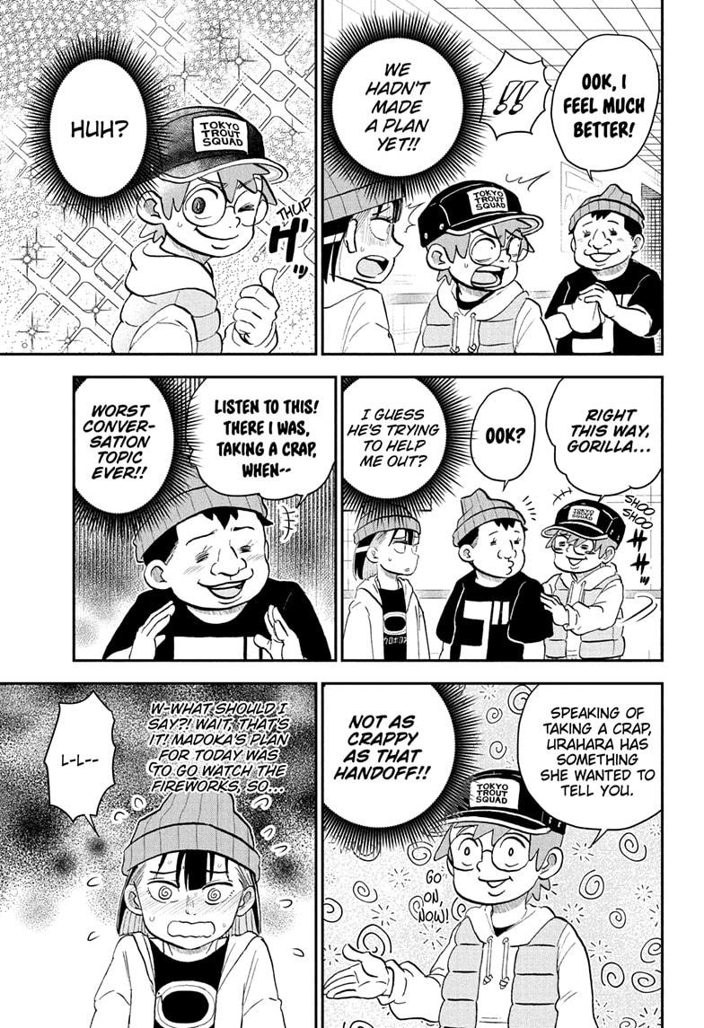 Me & Roboco Chapter 219 11