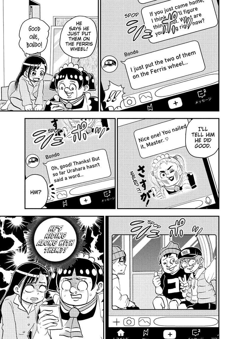 Me & Roboco Chapter 219 13