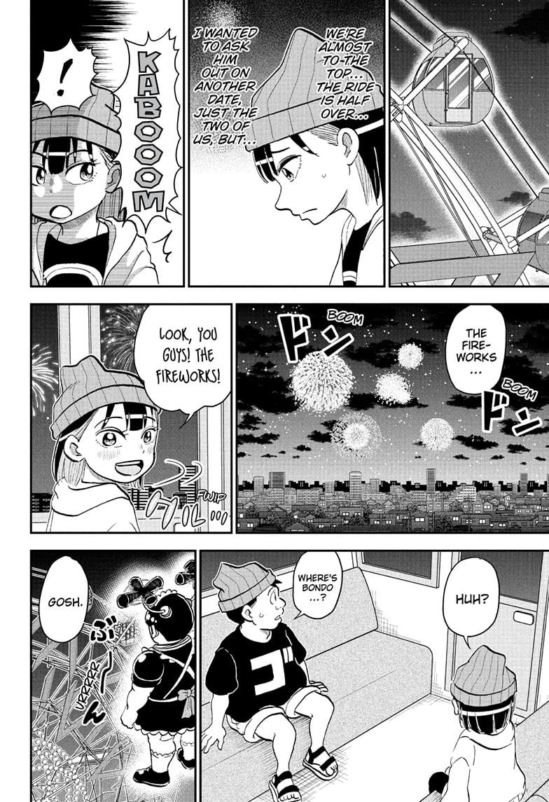 Me & Roboco Chapter 219 14