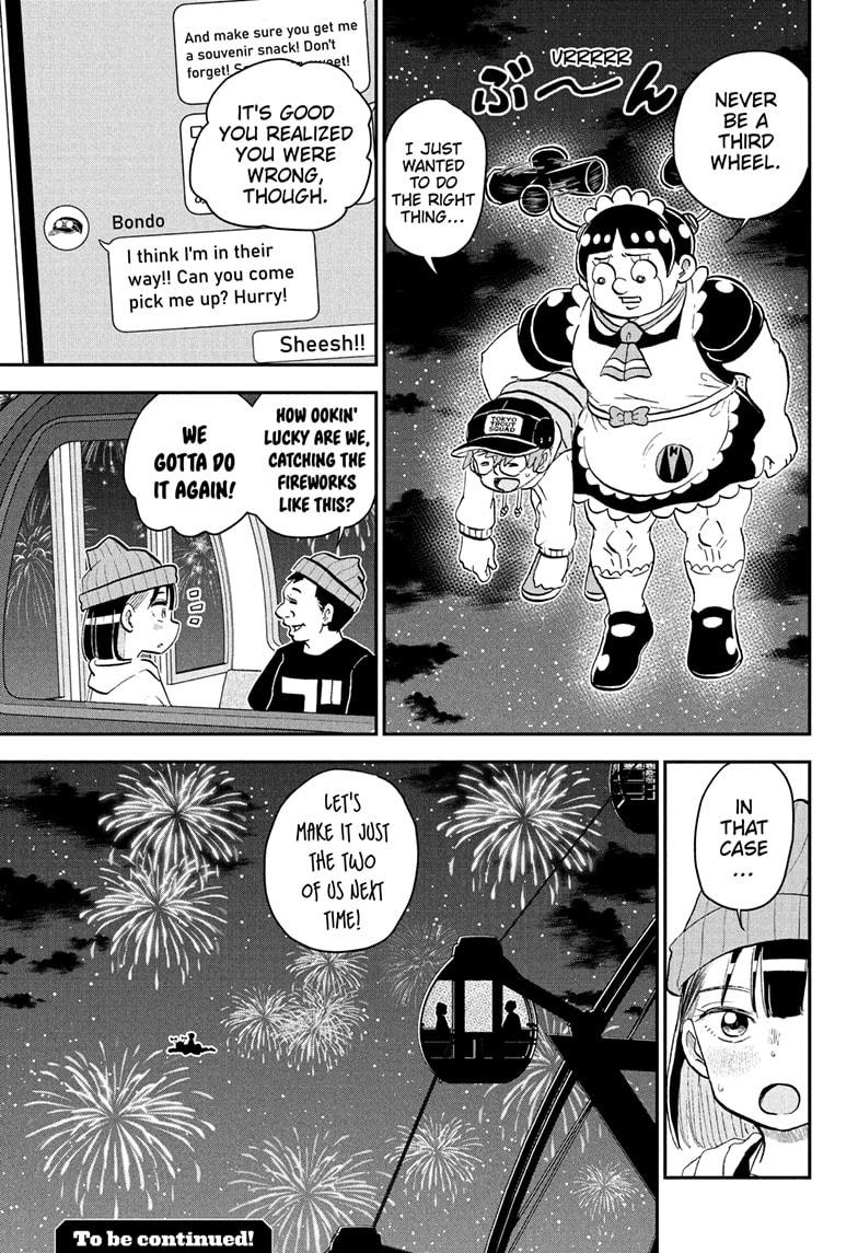 Me & Roboco Chapter 219 15