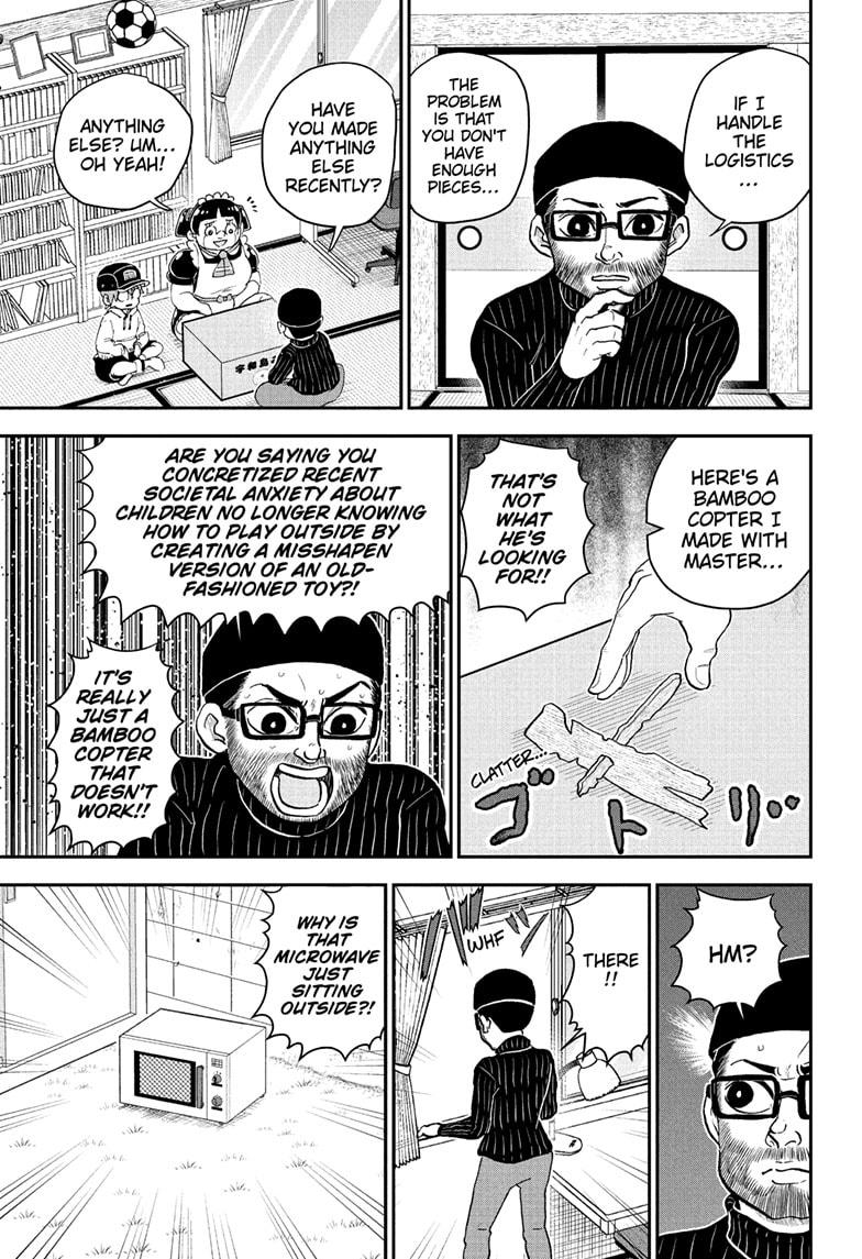 Me & Roboco Chapter 220 5