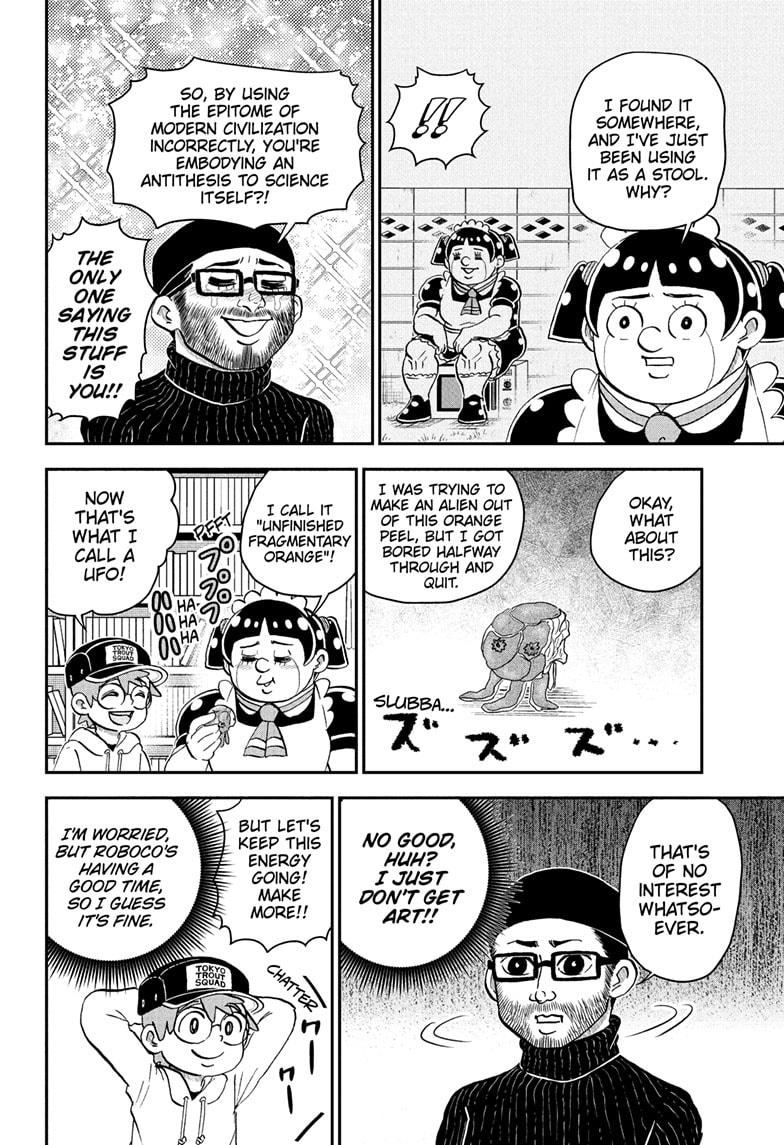 Me & Roboco Chapter 220 6