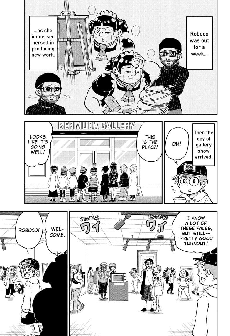 Me & Roboco Chapter 220 7