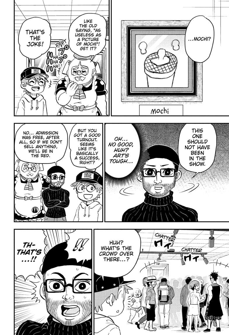 Me & Roboco Chapter 220 10