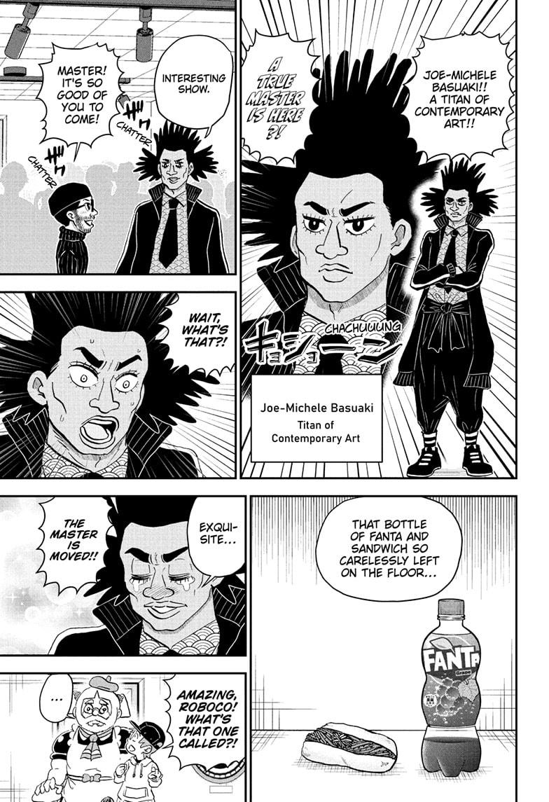 Me & Roboco Chapter 220 11