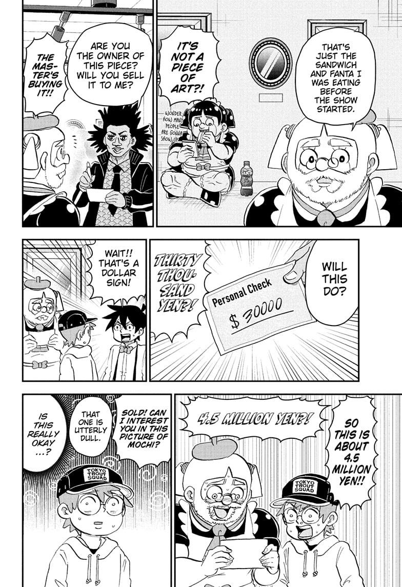 Me & Roboco Chapter 220 12