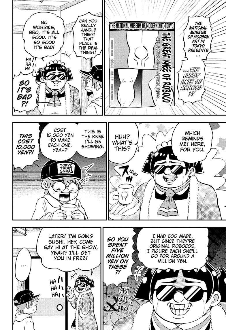 Me & Roboco Chapter 220 14