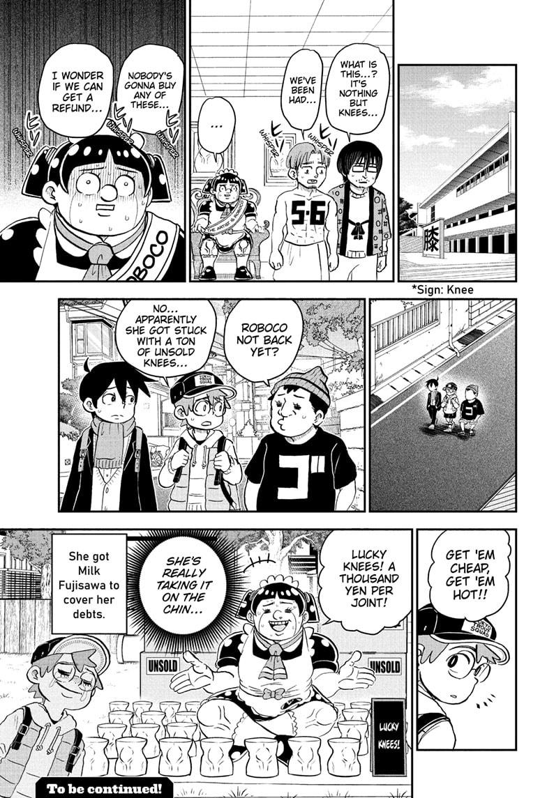 Me & Roboco Chapter 220 15