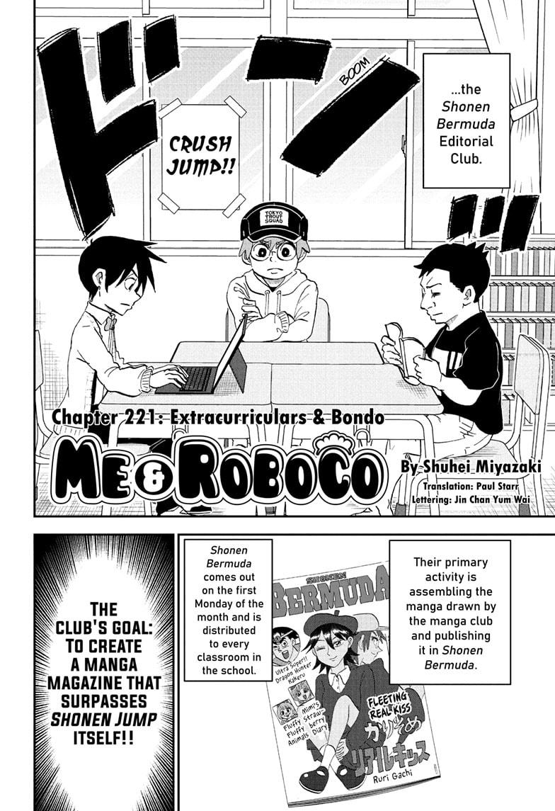 Me & Roboco Chapter 221 2