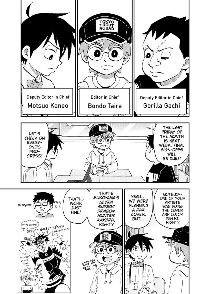 Me & Roboco Chapter 221 3