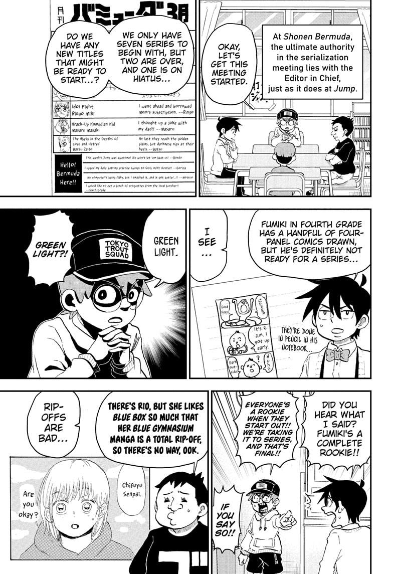 Me & Roboco Chapter 221 7