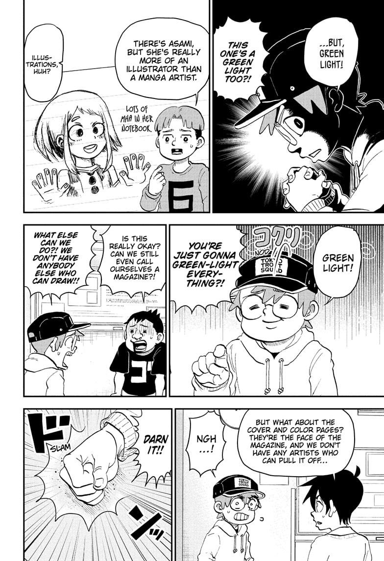 Me & Roboco Chapter 221 8