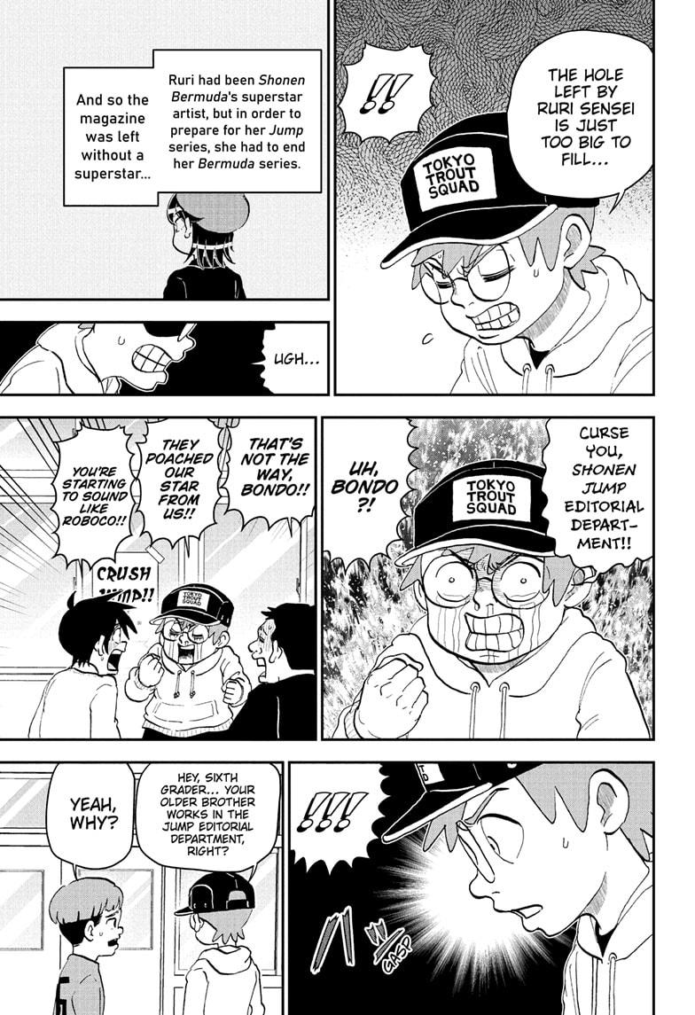 Me & Roboco Chapter 221 9