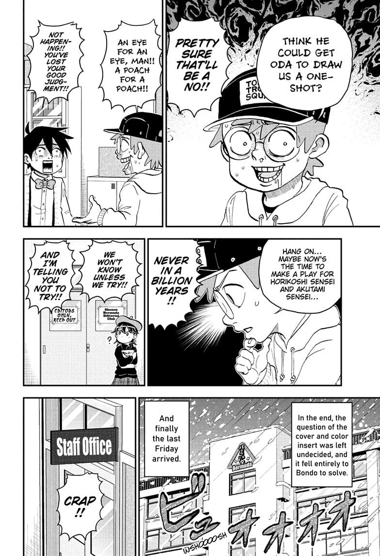 Me & Roboco Chapter 221 10