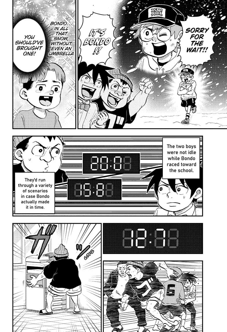 Me & Roboco Chapter 221 12