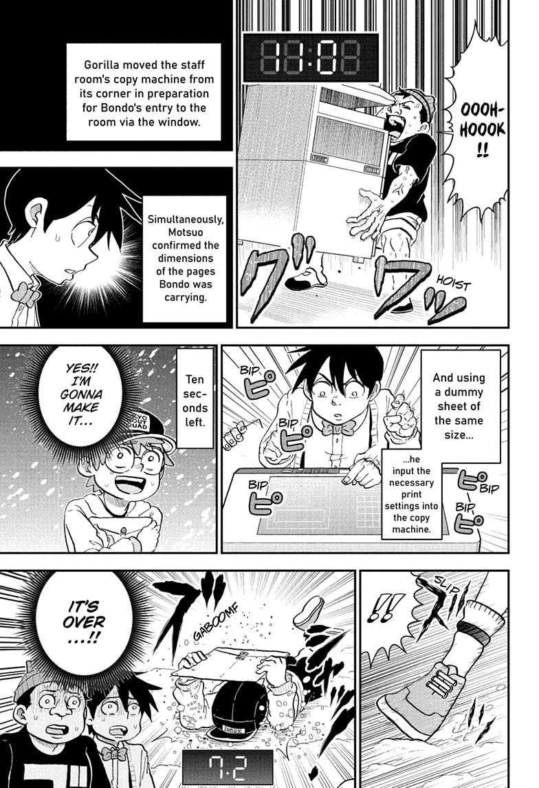 Me & Roboco Chapter 221 13