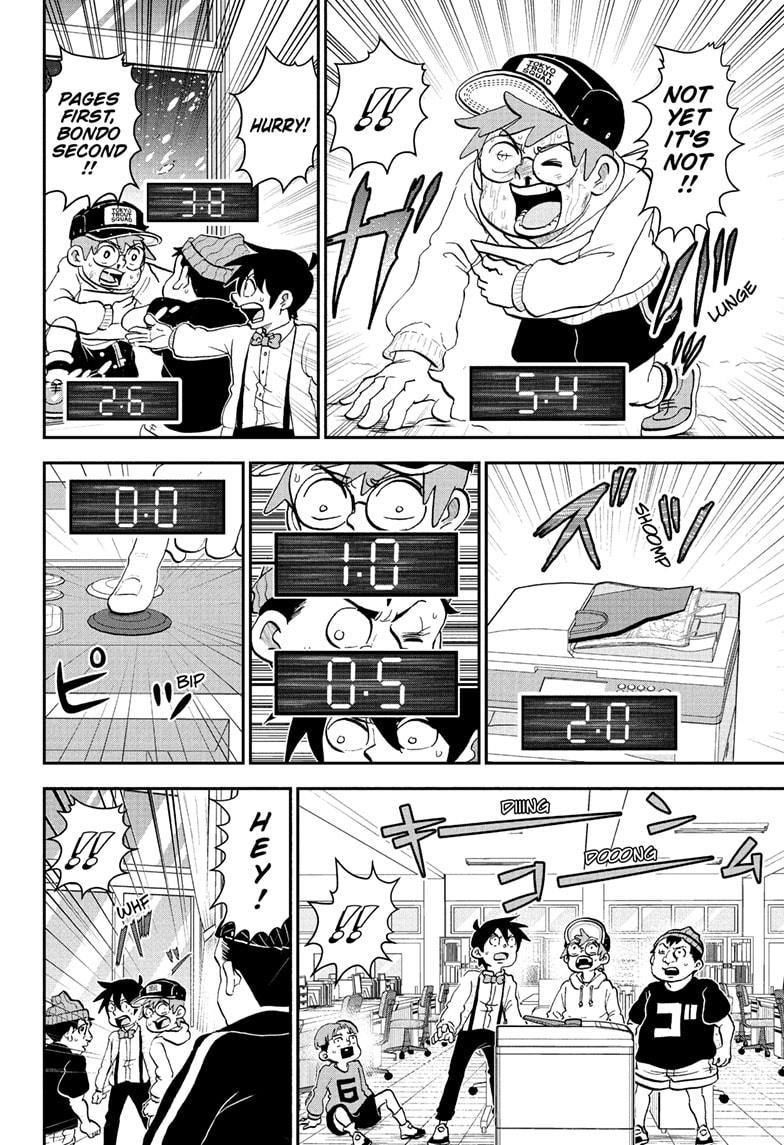 Me & Roboco Chapter 221 14