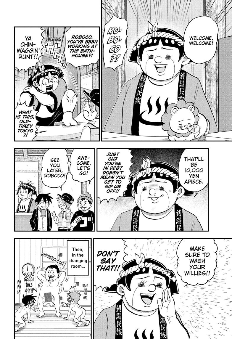 Me & Roboco Chapter 222 4