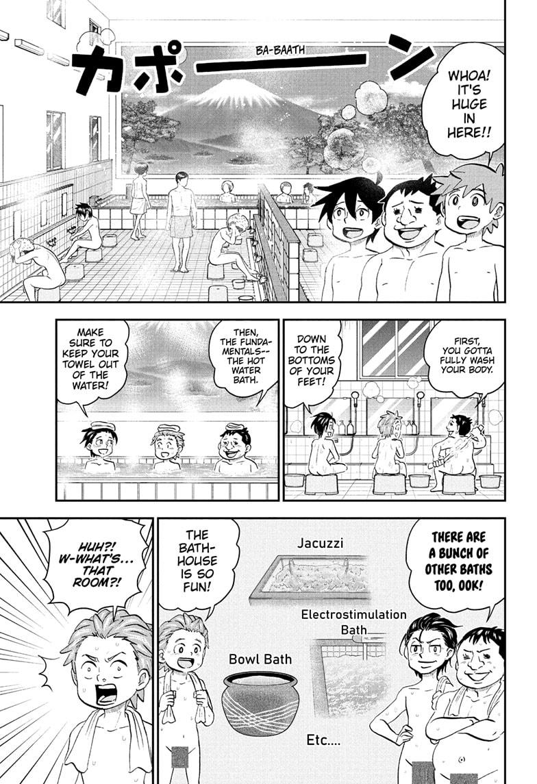 Me & Roboco Chapter 222 5