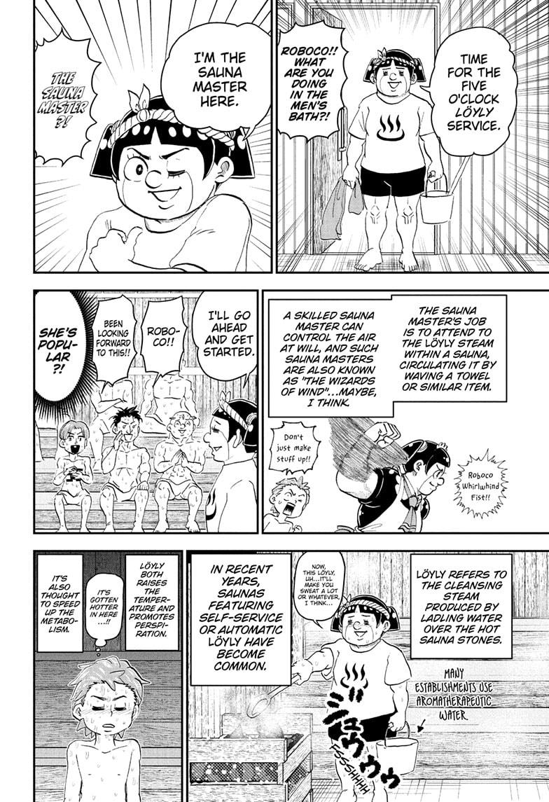 Me & Roboco Chapter 222 10