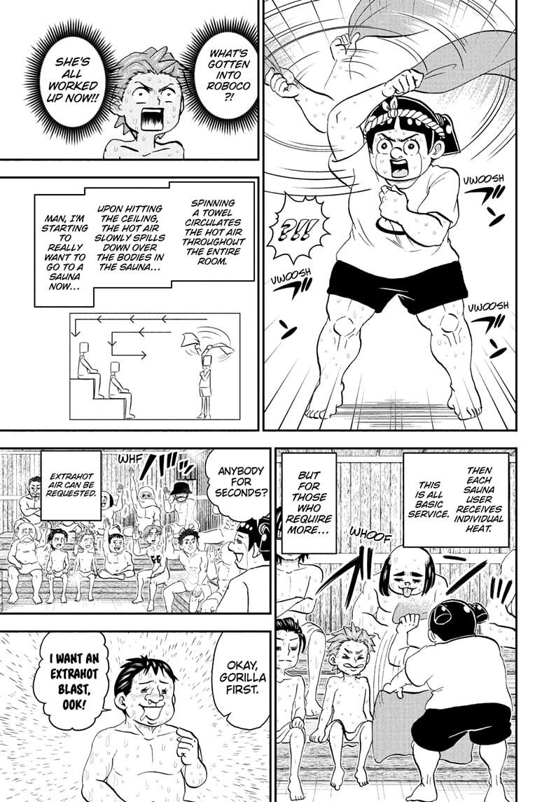 Me & Roboco Chapter 222 11