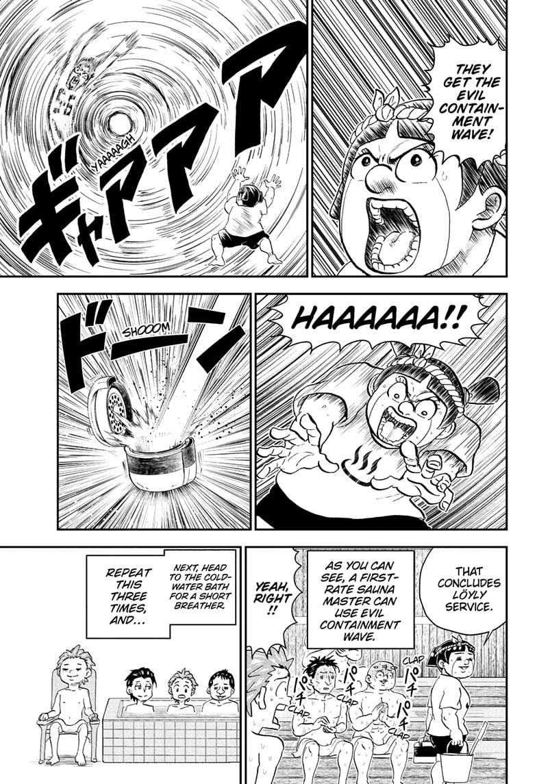 Me & Roboco Chapter 222 13