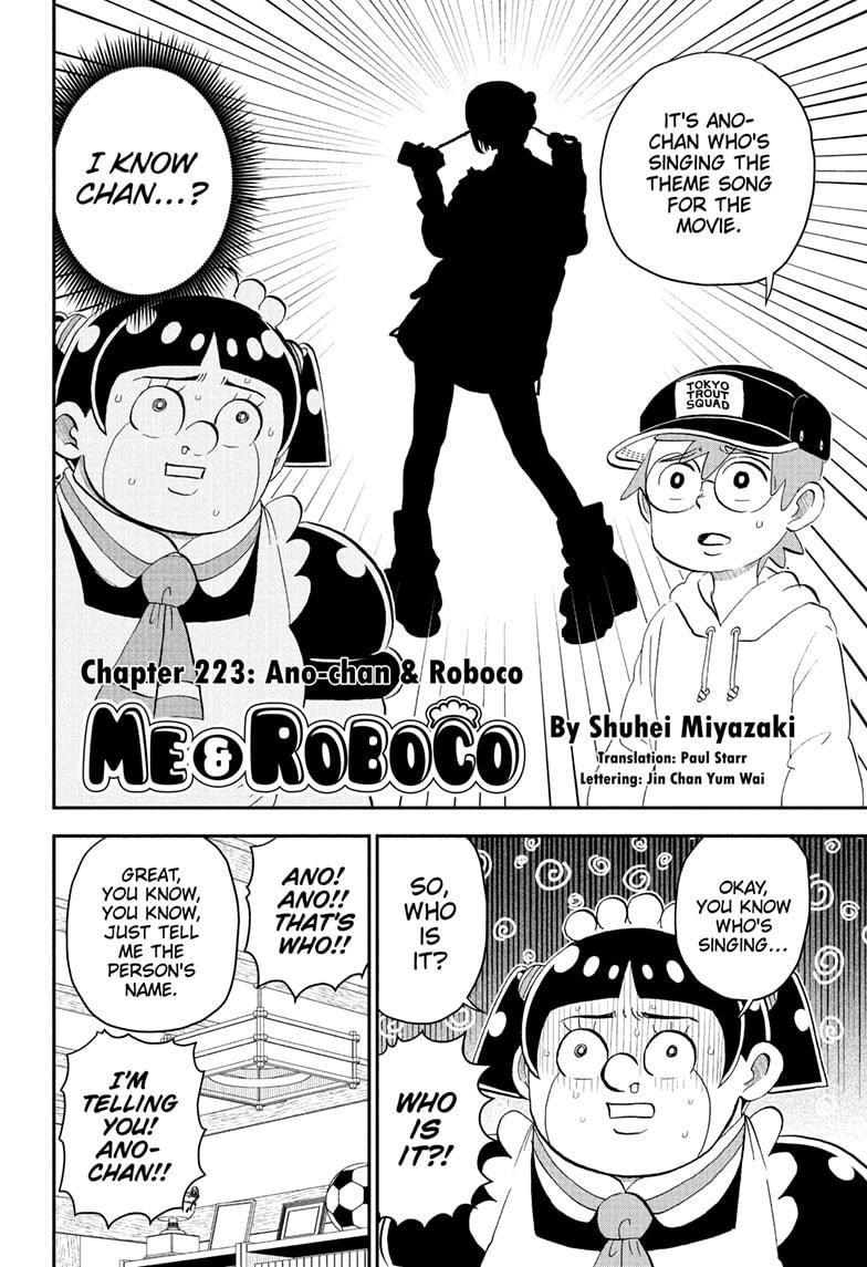 Me & Roboco Chapter 223 2