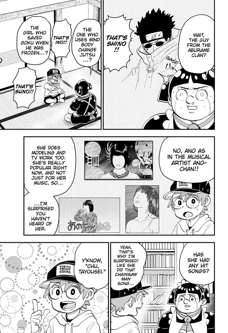 Me & Roboco Chapter 223 3