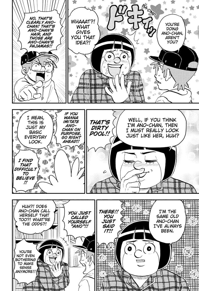 Me & Roboco Chapter 223 8