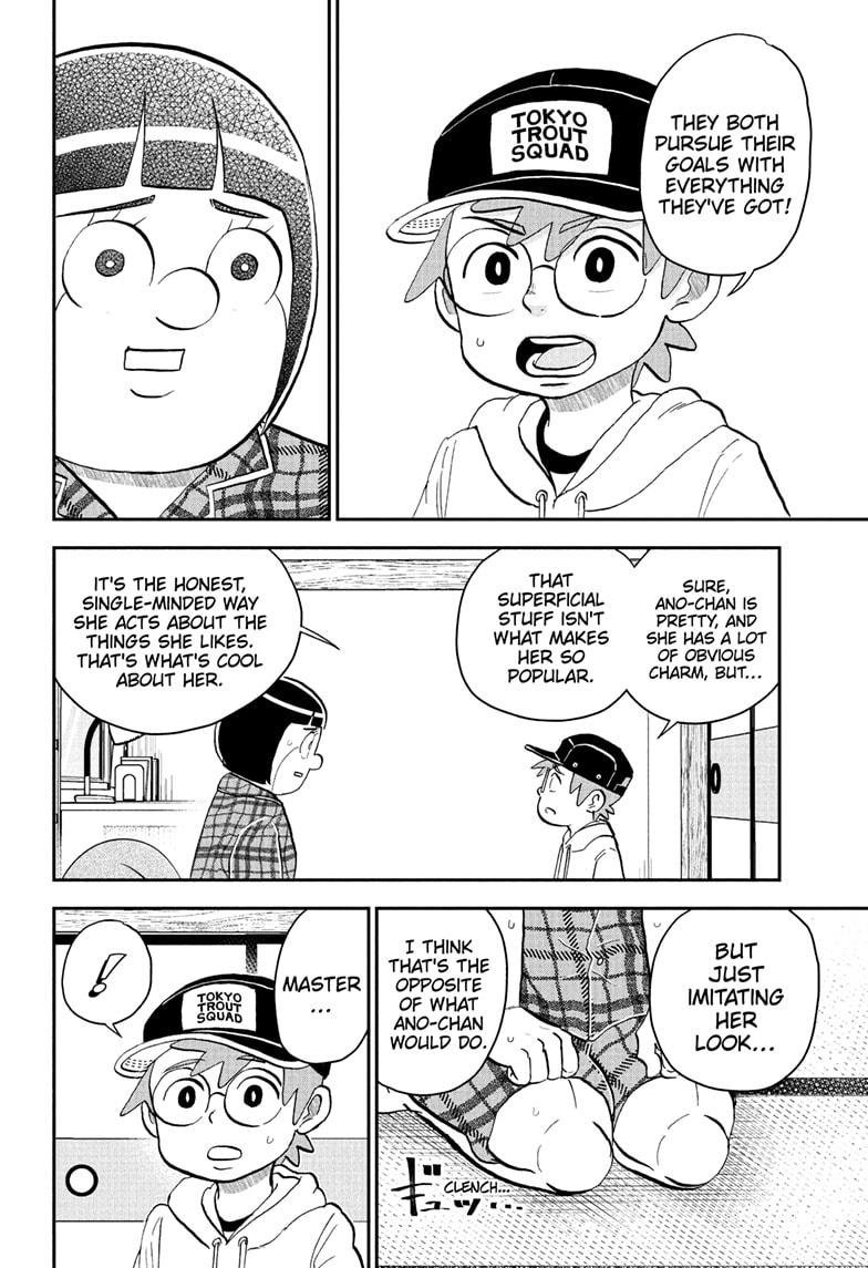 Me & Roboco Chapter 223 10